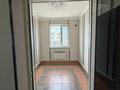 Общепит · 671 м² за 350 млн ₸ в Шымкенте, Абайский р-н — фото 55