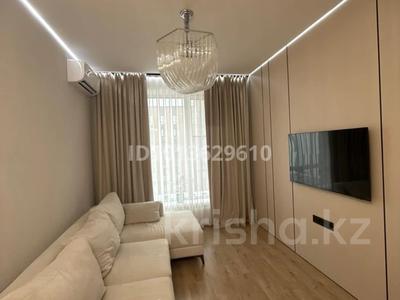 3-комнатная квартира · 70 м² · 10/12 этаж, Бухар Жырау 27 — Бокейхана-Мангилик ел за 63.5 млн ₸ в Астане, Есильский р-н