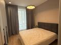 3-комнатная квартира · 70 м² · 10/12 этаж, Бухар Жырау 27 — Бокейхана-Мангилик ел за 63.5 млн ₸ в Астане, Есильский р-н — фото 2