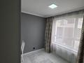 3-бөлмелі пәтер · 86 м² · 2/12 қабат, Шұғыла ш/а., Коктерек, бағасы: 63.7 млн ₸ в Алматы, Наурызбайский р-н — фото 4