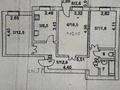 3-бөлмелі пәтер · 64 м² · 5/5 қабат, Мкр. Центральный 2, бағасы: 18.5 млн ₸ в Кокшетау — фото 2