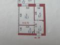 1-бөлмелі пәтер · 30.5 м² · 5/5 қабат, ул. Иманжусипа Кутпанова 27, бағасы: 16.5 млн ₸ в Астане, Сарыарка р-н