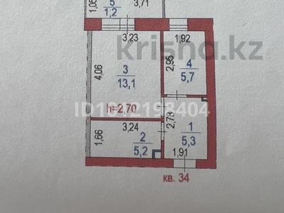 1-бөлмелі пәтер · 30.5 м² · 5/5 қабат, ул. Иманжусипа Кутпанова 27, бағасы: 16.5 млн ₸ в Астане, Сарыарка р-н