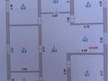 Отдельный дом · 6 комнат · 150 м² · 8 сот., жилой массив Кайнар Булак, Мырза за 30 млн ₸ в Шымкенте, Абайский р-н — фото 8