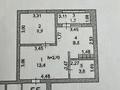 2-комнатная квартира · 38 м² · 5/9 этаж, Абулхайр-хана 65 за 29.5 млн ₸ в Атырау — фото 12