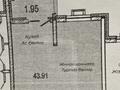 2-бөлмелі пәтер · 43.91 м² · 6/21 қабат, Жумекен Нажимеденов, бағасы: 27.5 млн ₸ в Астане, Сарайшык р-н — фото 5