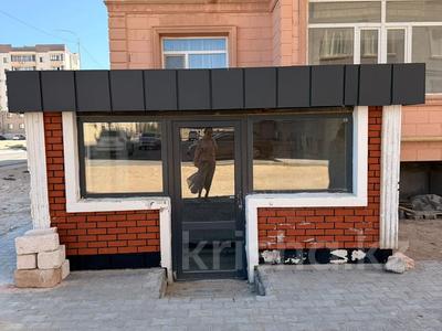 Свободное назначение, офисы, магазины и бутики, склады, общепит, салоны красоты, медцентры и аптеки, образование, развлечения · 83.2 м² за 12 млн ₸ в Актау, 19-й мкр