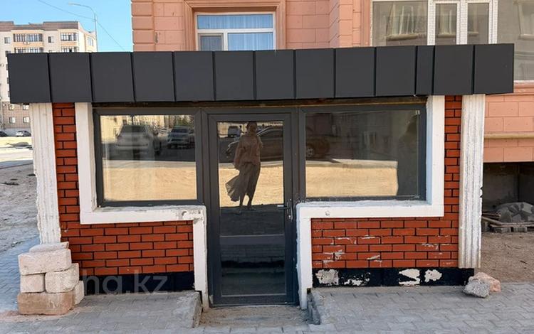 Свободное назначение, офисы, магазины и бутики, склады, общепит, салоны красоты, медцентры и аптеки, образование, развлечения · 83.2 м² за 12 млн ₸ в Актау, 19-й мкр — фото 2