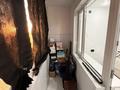 2-комнатная квартира · 54 м² · 9/9 этаж, мкр Юго-Восток, 29й микрорайон 21 — Университетская Язева за 25 млн ₸ в Караганде, Казыбек би р-н — фото 15