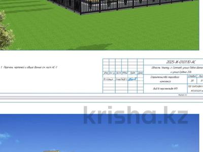 Еркін · 21000 м², бағасы: ~ 111.1 млн 〒 в Сатпаев