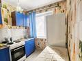 2-бөлмелі пәтер · 45 м² · 2/5 қабат, Мира 67 — Возле спорткомплекса Жыгер, бағасы: 14.5 млн ₸ в Жезказгане — фото 8