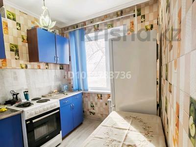2-комнатная квартира · 45 м² · 2/5 этаж, Мира 67 — Возле спорткомплекса Жыгер за 14.5 млн ₸ в Жезказгане