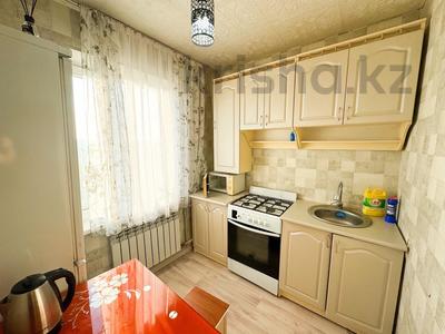 1-комнатная квартира · 31 м² · 5/5 этаж, Жастар за 10.3 млн ₸ в Талдыкоргане, мкр Жастар