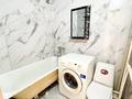 1-комнатная квартира · 31 м² · 5/5 этаж, Жастар за 10.3 млн ₸ в Талдыкоргане, мкр Жастар — фото 6