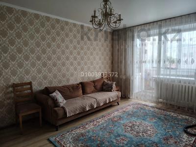 2-бөлмелі пәтер · 52 м² · 5/5 қабат, Алаша Козбагарова 7, бағасы: 23 млн ₸ в Семее