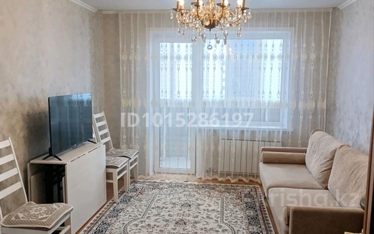 2-комнатная квартира · 53.3 м² · 7/9 этаж, Микрорайон Аэропорт 1, Герасимова 2 а — Супермаркет Солнечный, школа за 200 000 ₸ в Костанае — фото 2