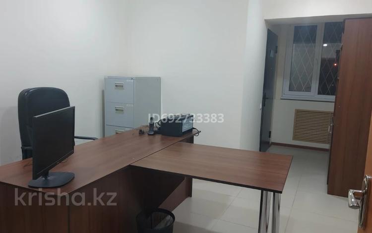 Свободное назначение, офисы, образование · 77 м² за 37 млн 〒 в Актау, 13-й мкр — фото 8
