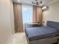 3-бөлмелі пәтер · 100 м² · 5/6 қабат, Халиулина 140/5, бағасы: 98 млн ₸ в Алматы, Медеуский р-н — фото 15