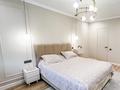 3-бөлмелі пәтер · 100 м² · 5/6 қабат, Халиулина 140/5, бағасы: 98 млн ₸ в Алматы, Медеуский р-н — фото 16