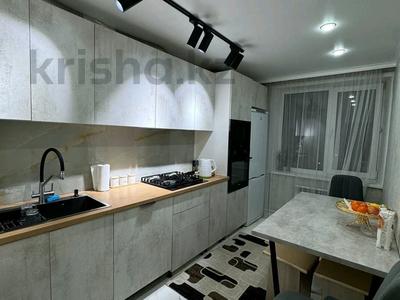 Продажа квартир в Акмолинской обл.: 4-комнатная квартира · 79.5 м² · 5/5 этаж, Юбилейный 45 за 20.6 млн 〒 4-комнатная квартира · 79.5 м² · 5/5 этаж, Юбилейный 45 за 20.6 млн 〒 в Кокшетау