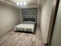 2-комнатная квартира · 45 м² · 1/4 этаж, Стадионная 5 — Сайрамская / Стадионная за 19 млн ₸ в Шымкенте, Енбекшинский р-н — фото 6