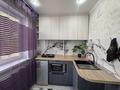 1-бөлмелі пәтер · 29.7 м² · 4/5 қабат, 1 микрорайон 2 — 1 микрорайон, бағасы: 15.5 млн ₸ в Семее — фото 12