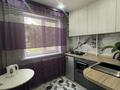 1-бөлмелі пәтер · 29.7 м² · 4/5 қабат, 1 микрорайон 2 — 1 микрорайон, бағасы: 15.5 млн ₸ в Семее — фото 9