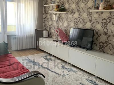 2-бөлмелі пәтер · 50 м² · 4/4 қабат, №11 ш/а. 14, бағасы: 31 млн ₸ в Алматы, Ауэзовский р-н