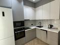 2-комнатная квартира · 70 м² · 5/12 этаж, Туран 34а за 400 000 ₸ в Астане, Нура р-н