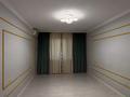 2-комнатная квартира · 47.8 м² · 4/5 этаж, мкр 5, Тургенева 64 за 11.5 млн ₸ в Актобе — фото 3