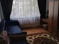 1-комнатная квартира · 40 м² · 3/5 этаж, мкр Айнабулак-4 — Задний Агайына за 180 000 ₸ в Алматы, Жетысуский р-н — фото 3