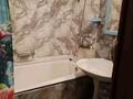 1-комнатная квартира · 40 м² · 3/5 этаж, мкр Айнабулак-4 — Задний Агайына за 180 000 ₸ в Алматы, Жетысуский р-н — фото 5