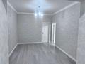 4-комнатная квартира · 138 м² · 6/9 этаж, мкр. Алтын орда, Молдагулова 62/1 за 58.1 млн ₸ в Актобе — фото 7