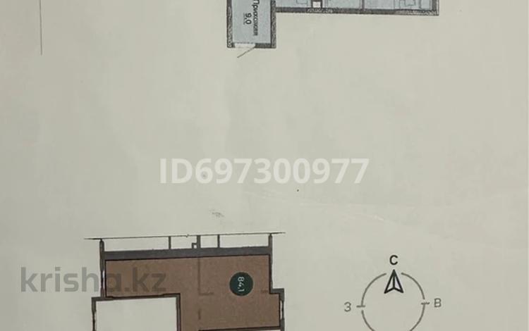 3-бөлмелі пәтер, 84.1 м², 10/15 қабат, Жандосова 94А, бағасы: 25 млн 〒 в Алматы, Бостандыкский р-н — фото 2