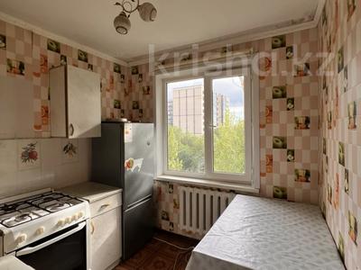 2-комнатная квартира · 45.1 м² · 5/5 этаж, Кердери за 11.5 млн ₸ в Уральске