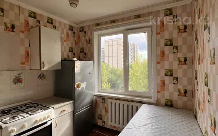 2-комнатная квартира · 45.1 м² · 5/5 этаж, Кердери за 11.5 млн ₸ в Уральске — фото 2