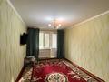 2-комнатная квартира · 45.1 м² · 5/5 этаж, Кердери за 11.5 млн ₸ в Уральске — фото 3