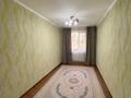 2-комнатная квартира · 45.1 м² · 5/5 этаж, Кердери за 11.5 млн ₸ в Уральске — фото 5
