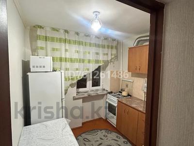 Аренда квартир в Жамбылской обл.: 2-комнатная квартира · 45 м² · 4/4 этаж, Ниеткалиева 14 — проспект Жамбыла и Колбасшы Койгельды за 95 000 〒 2-комнатная квартира · 45 м² · 4/4 этаж, Ниеткалиева 14 — проспект Жамбыла и Колбасшы Койгельды за 95 000 〒 в Таразе