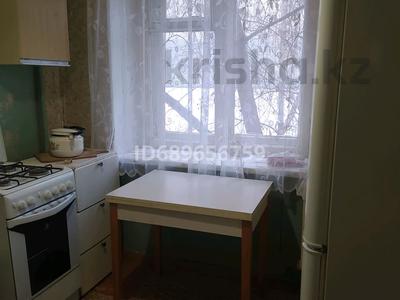1-комнатная квартира · 33 м² · 2/5 этаж, 8 марта за 90 000 ₸ в Уральске