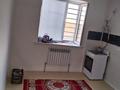 3-комнатная квартира · 70 м² · 3/5 этаж, 2-мкр — Болашақ университет за 160 000 ₸ в  — фото 2