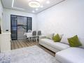 2-комнатная квартира · 43 м² · 14/20 этаж, Тургут Озала 237 за 47 млн ₸ в Алматы, Бостандыкский р-н