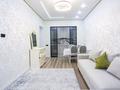 2-комнатная квартира · 43 м² · 14/20 этаж, Тургут Озала 237 за 47 млн ₸ в Алматы, Бостандыкский р-н — фото 2
