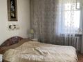 2-комнатная квартира · 54 м² · 3/5 этаж, Бочарникова 13 за 80 000 ₸ в Алтае — фото 4