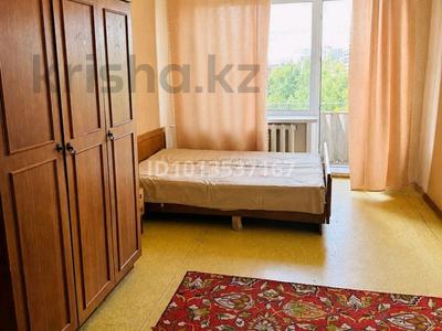 1-бөлмелі пәтер · 30 м² · 5/5 қабат, Корчагина 106 — Бак бак, бағасы: 5.1 млн ₸ в Рудном