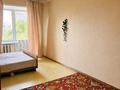 1-бөлмелі пәтер · 30 м² · 5/5 қабат, Корчагина 106 — Бак бак, бағасы: 5.1 млн ₸ в Рудном — фото 2