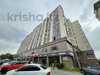 1-комнатная квартира · 48.4 м² · 10/10 этаж, Ауэзова 163а за 47 млн ₸ в Алматы, Бостандыкский р-н