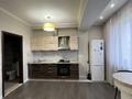 1-комнатная квартира · 48.4 м² · 10/10 этаж, Ауэзова 163а за 47 млн ₸ в Алматы, Бостандыкский р-н — фото 3
