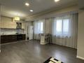 1-комнатная квартира · 48.4 м² · 10/10 этаж, Ауэзова 163а за 47 млн ₸ в Алматы, Бостандыкский р-н — фото 7