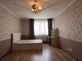 3-комнатная квартира · 125.5 м² · 16/19 этаж, Тауелсиздик — Б̲Е̲З̲ ̲К̲О̲М̲И̲С̲С̲И̲И̲ ̲Д̲Л̲Я̲ ̲П̲О̲К̲У̲П̲А̲Т̲Е̲Л̲Я̲ за 58 млн ₸ в Астане, Алматы р-н — фото 9
